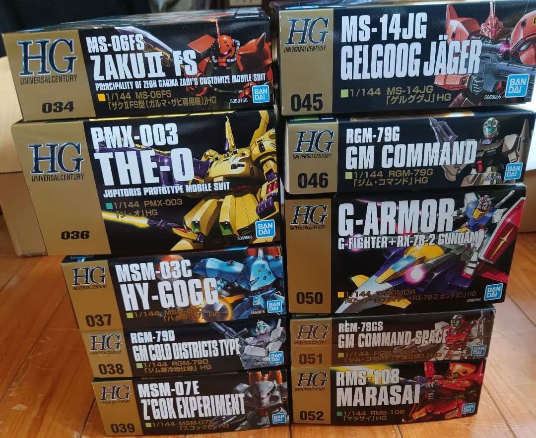 【10点セット】HGガンプラ　NO.34〜NO.52　まとめ売り