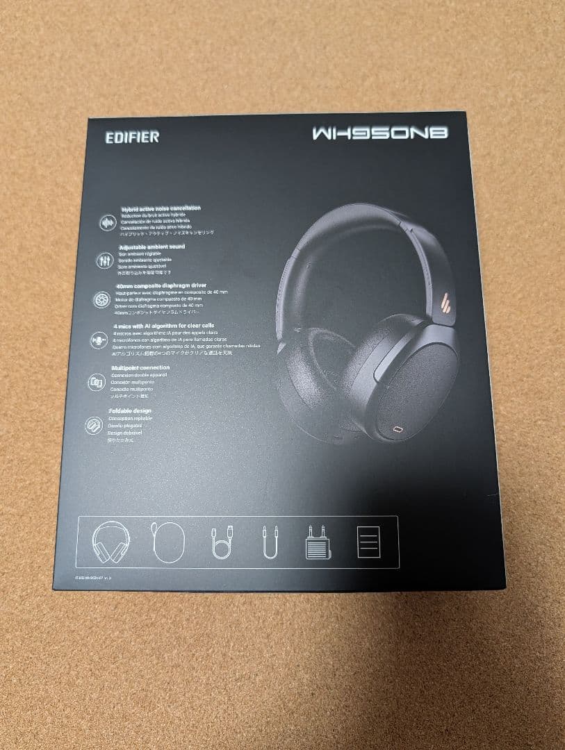 EDIFIER WH950NB Gen 2 ワイヤレスヘッドフォン