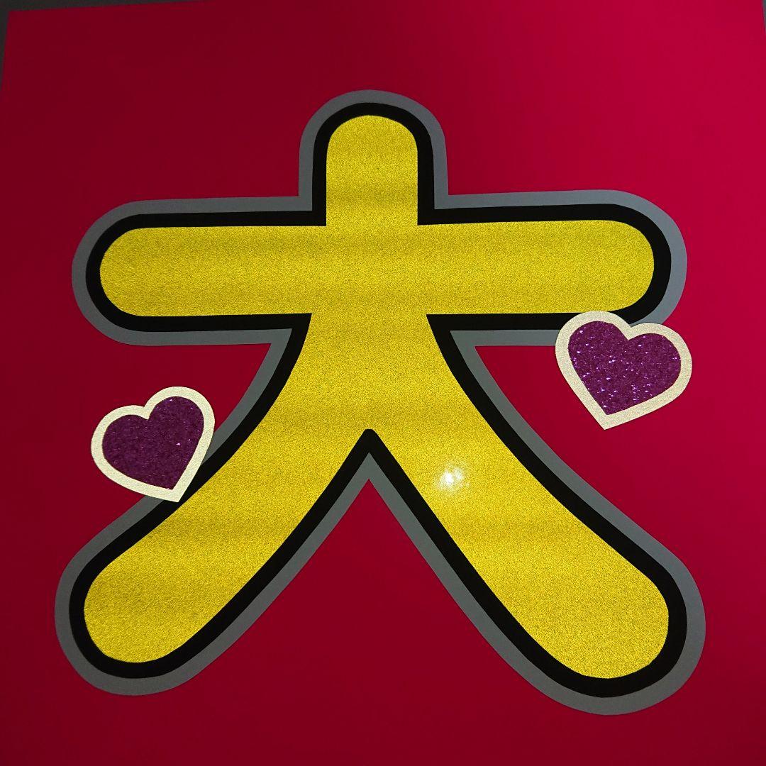 Sさま確認ページ♡