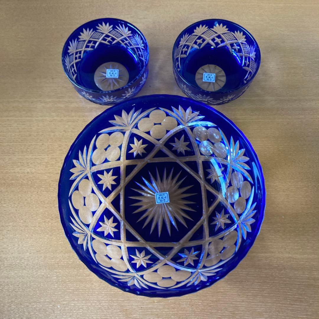 色被せ切子 3個セット