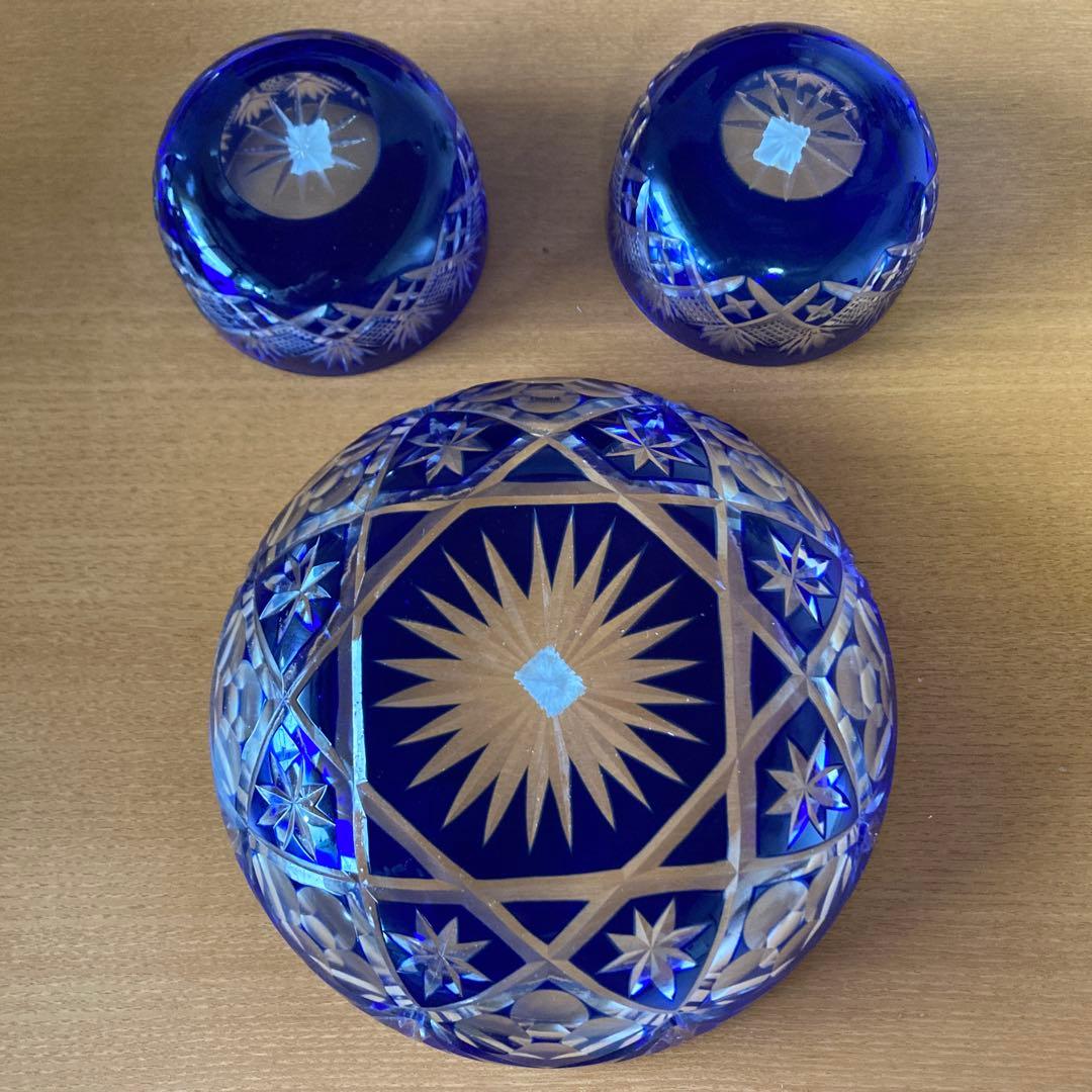 色被せ切子 3個セット