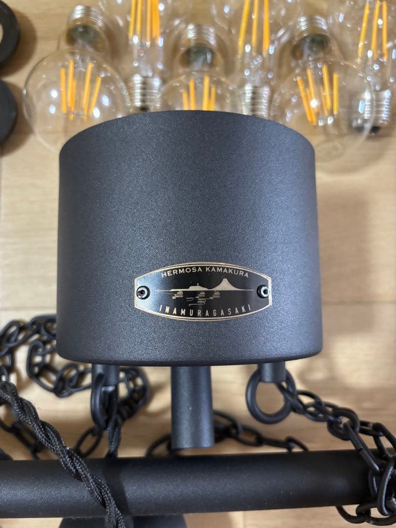 ハモサ HERMOSA GS-017 ビアリッツ 6 シーリングライト