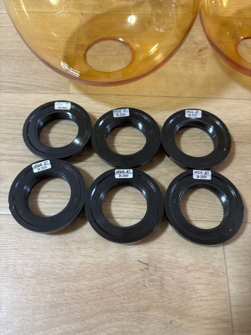 ハモサ HERMOSA GS-017 ビアリッツ 6 シーリングライト