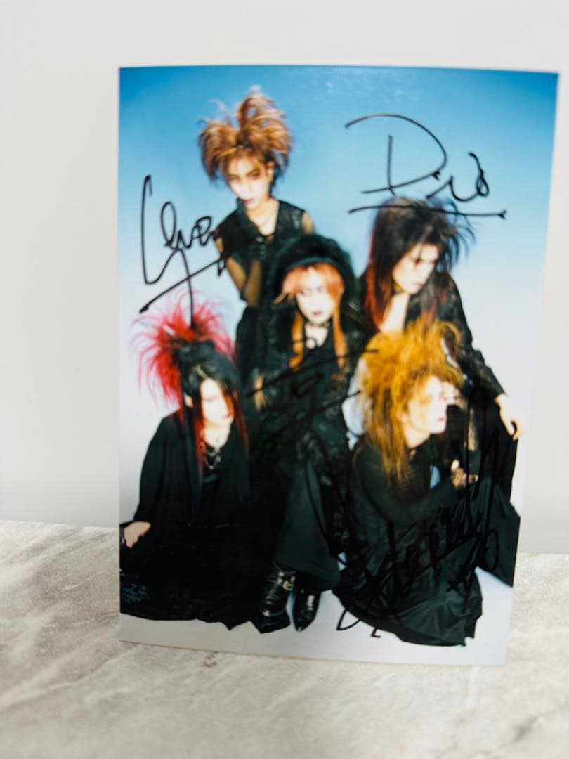 La:Sadie's 「結末」冊子 +写真(サイン入有) DIR EN GREY