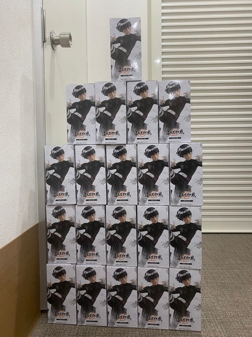 NARUTO 造形忍界大戦　ロック・リー　20個