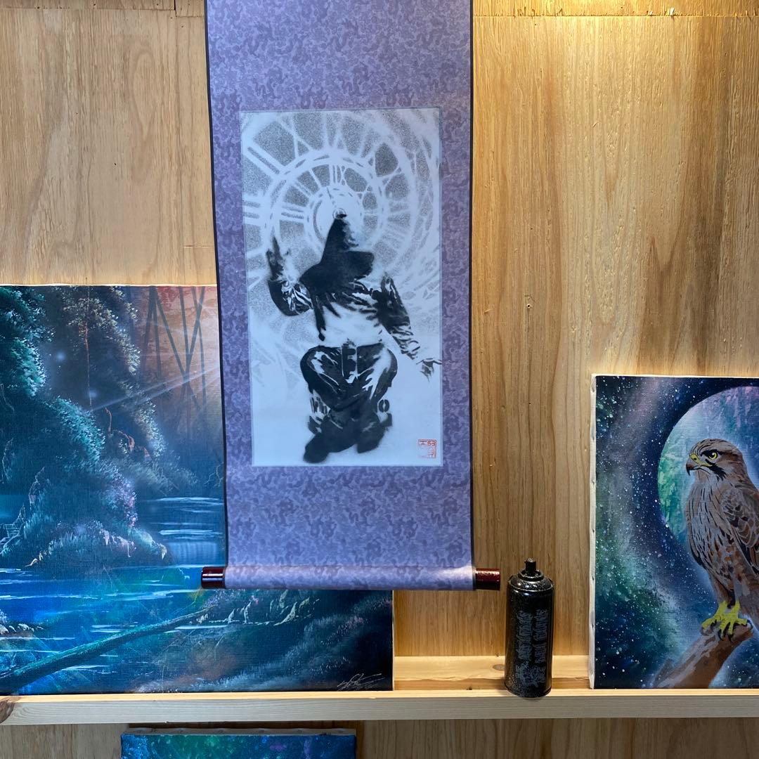 掛け軸スプレーアート