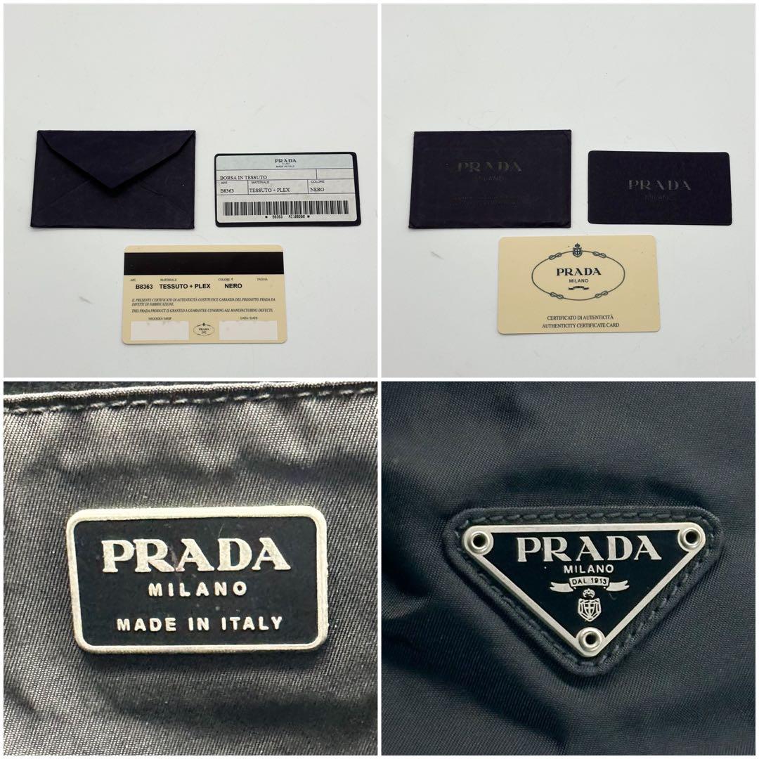 プラダ ナイロン ハンドバッグ ブラック ヴィンテージ アーカイブ