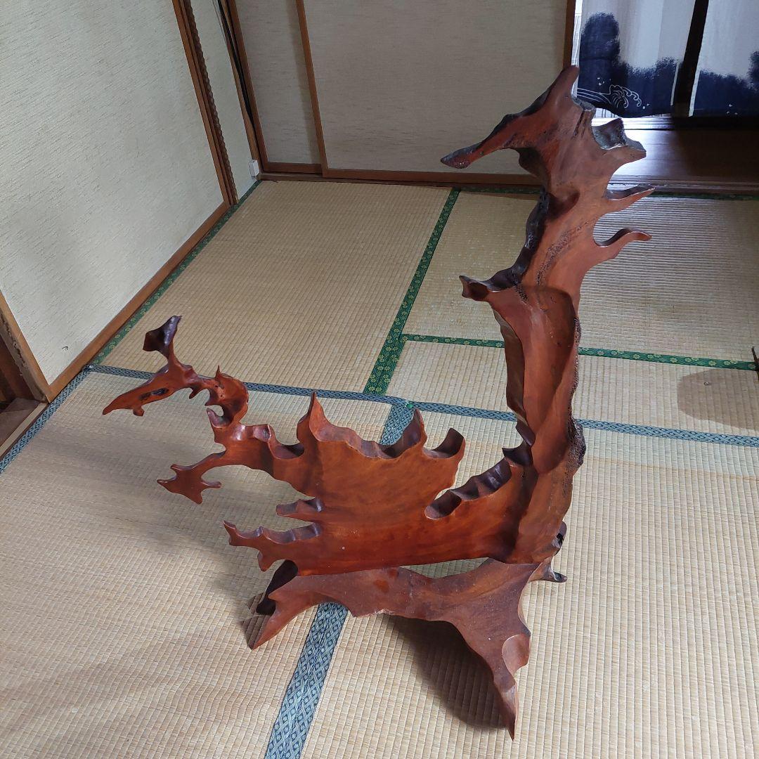 木製有機形状彫刻 茶色