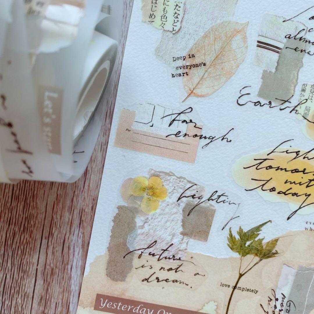 什物《collage09》海外マスキングテープ　マステ 【2079】