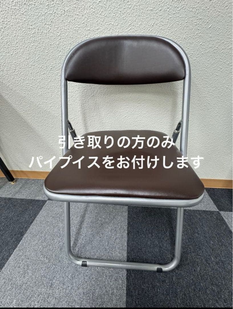 【美品】会議テーブル折りたたみ 棚付き