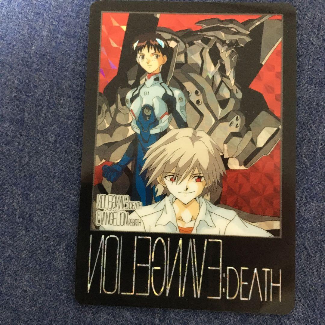 エヴァンゲリオンカードダス