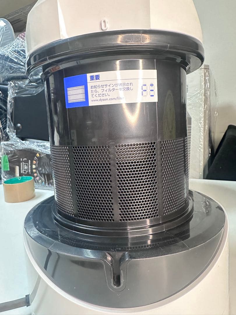 ダイソン Dyson pure hot+cool link HP03 2017年