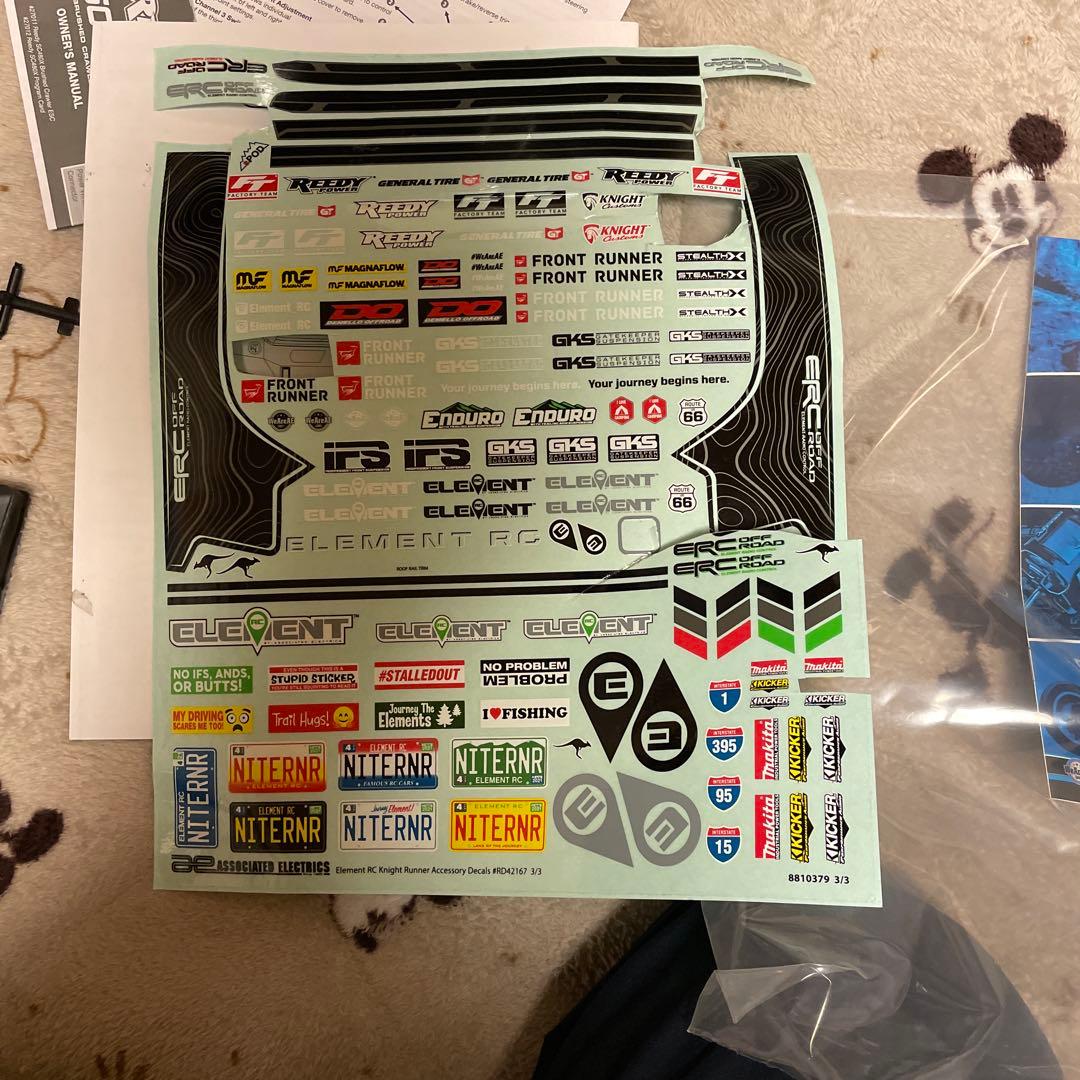 エレメントナイトランナー