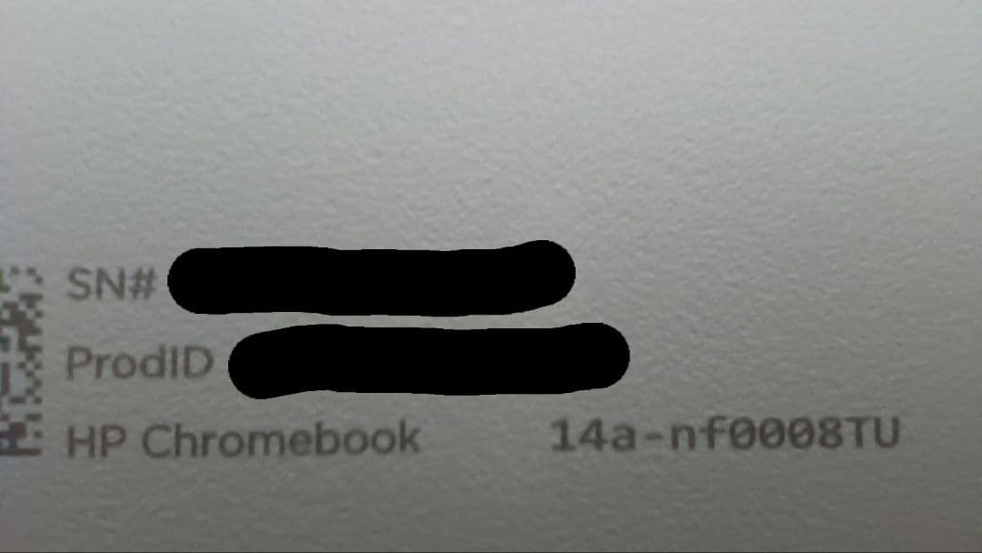 HP Chromebook 14a Intel N100 グレイシャーシルバー