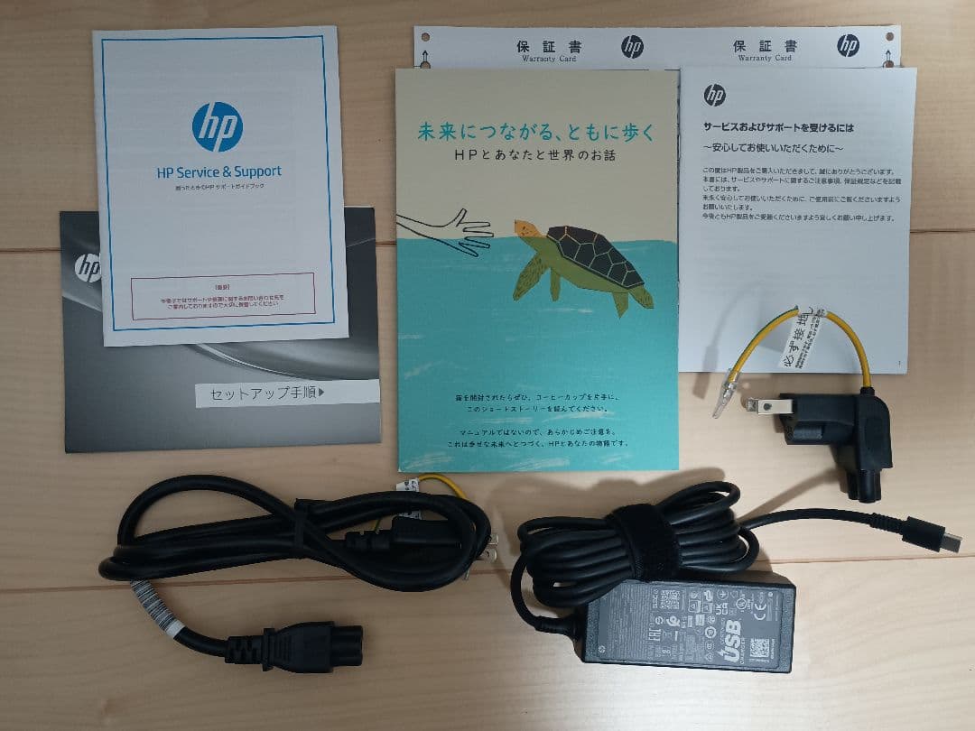 HP Chromebook 14a Intel N100 グレイシャーシルバー