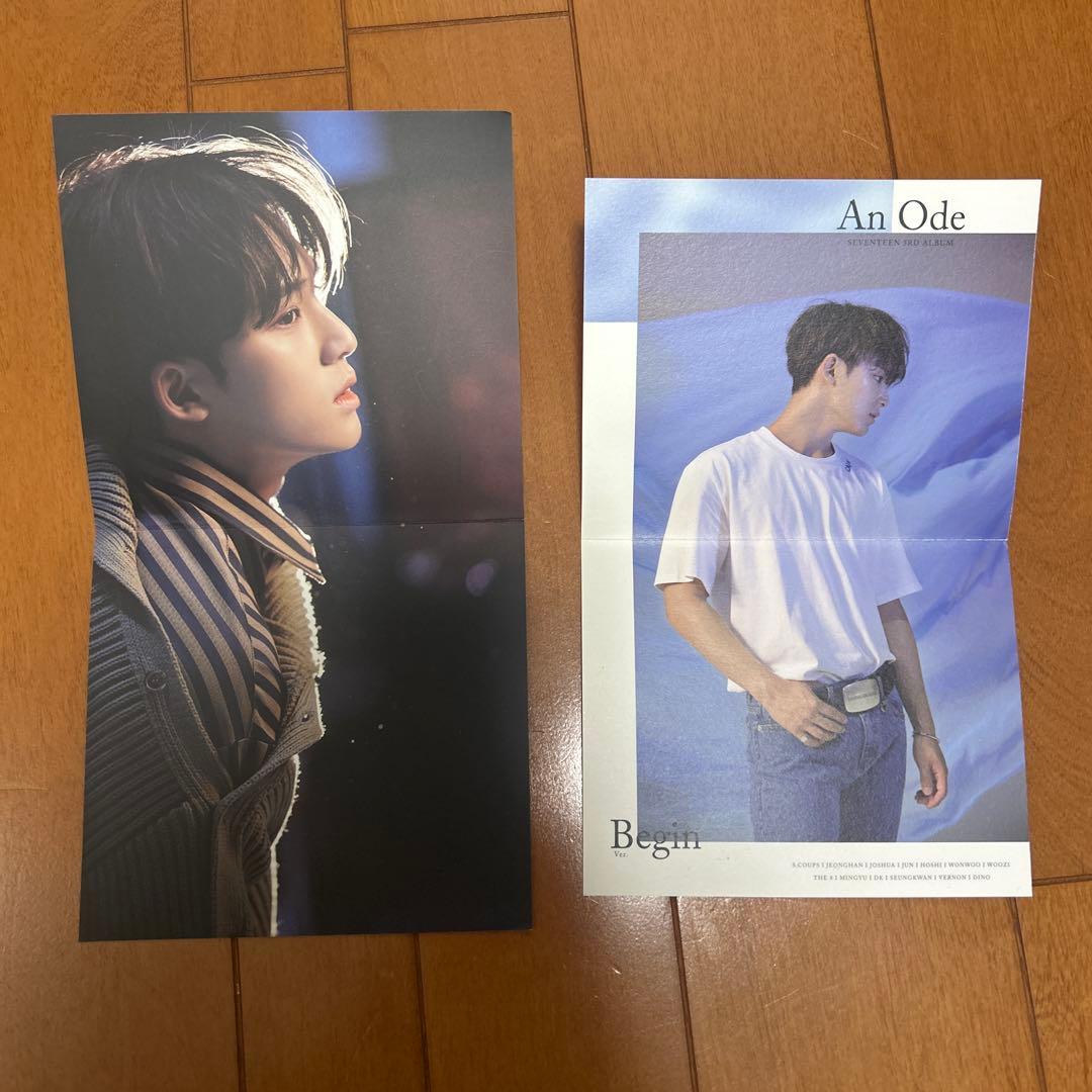 ミンギュ トレカセット