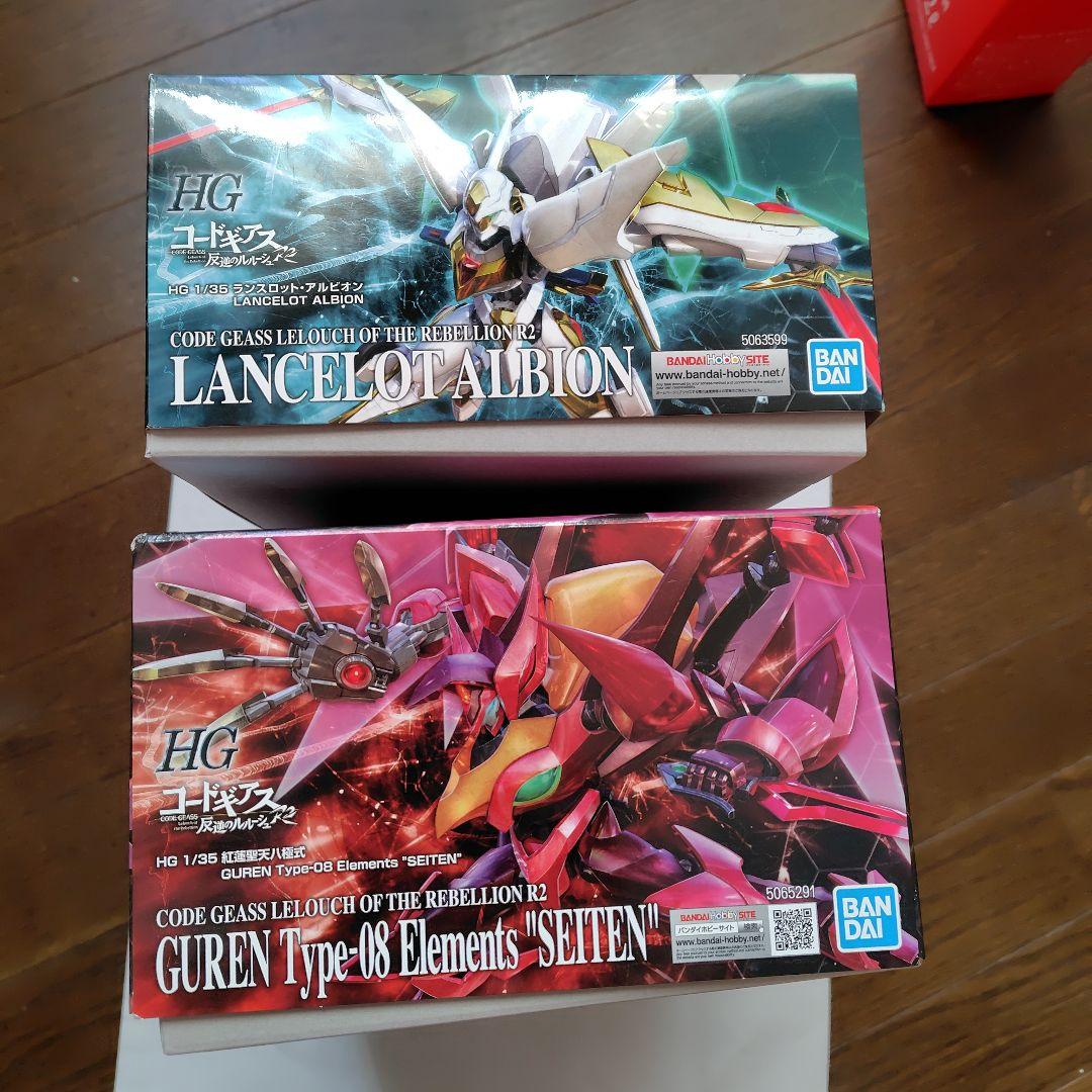 HG コードギアス ランスロットアルビオン & グレン セイテン セット