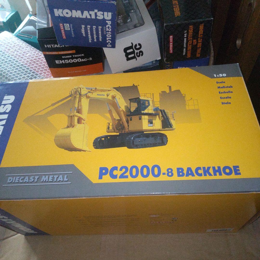 コマツ建機　PC2000-8 BACKHOE 　1/50 ケンクラフト製