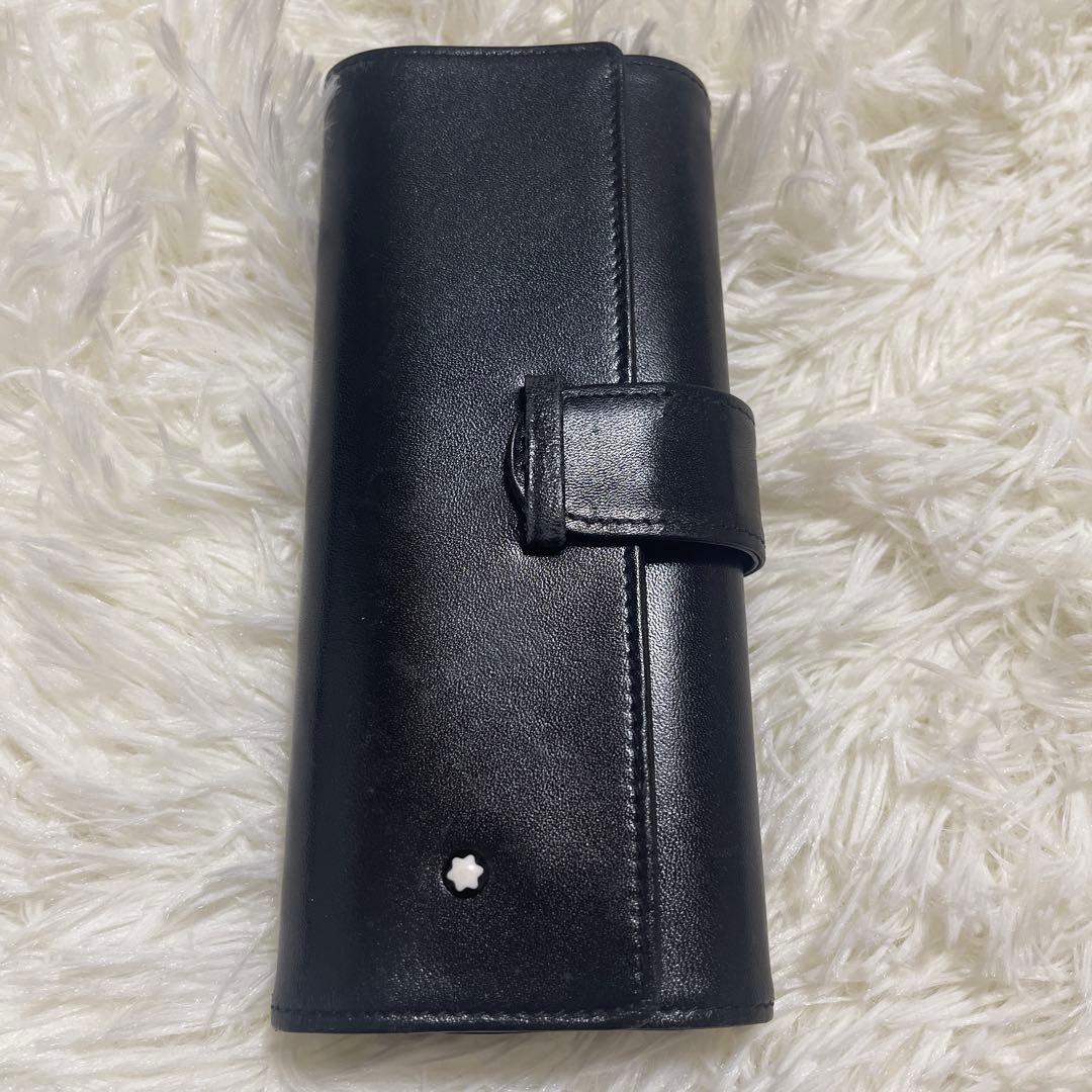 モンブラン　MontBlanc 折り畳みペンケース　ペンケース　黒　革　ビジネス