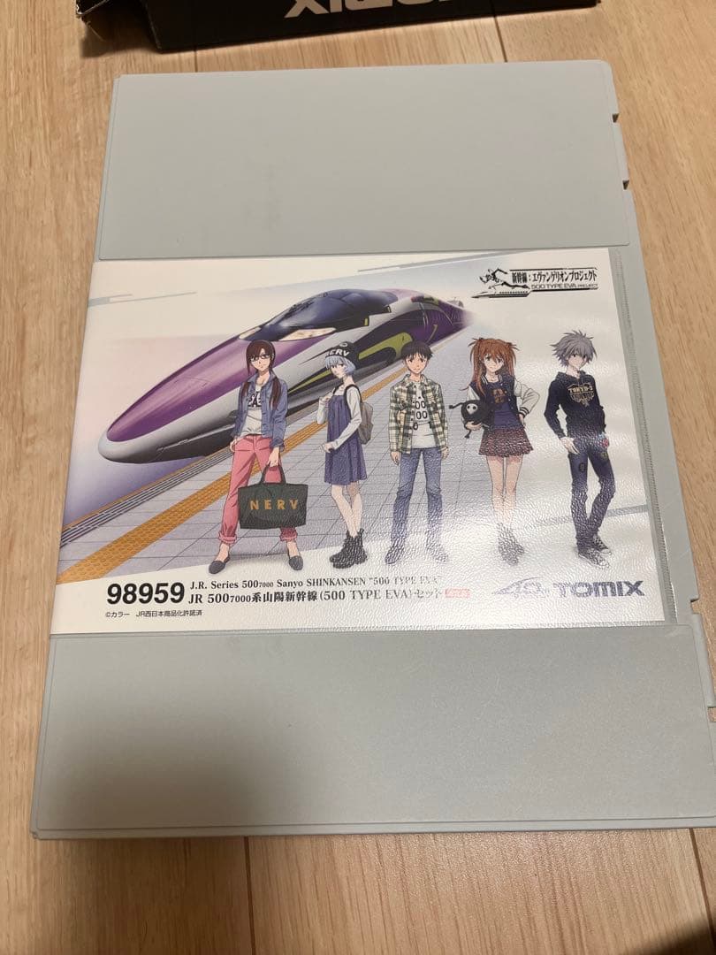500系　TOMIX Type EVA