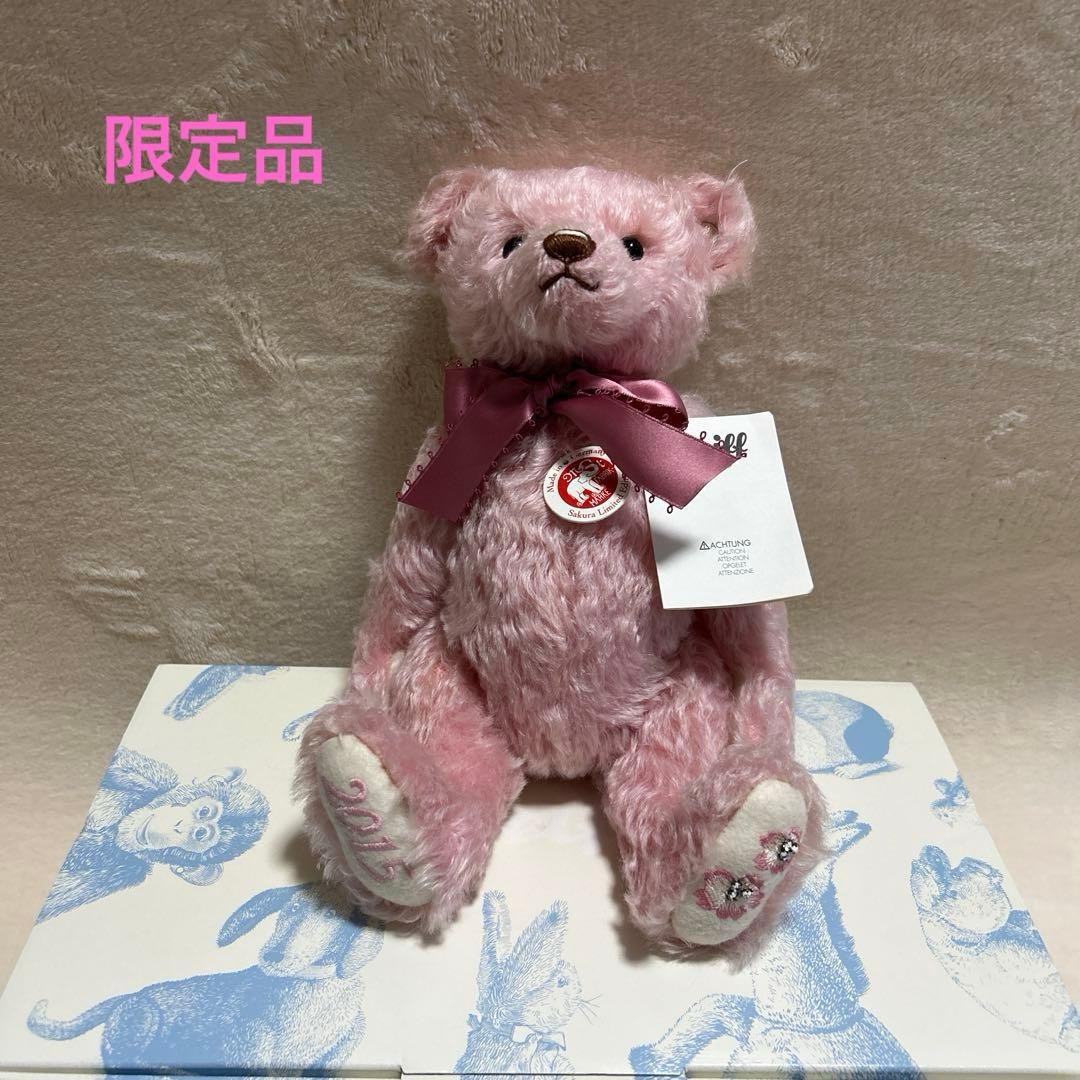 限定品 シュタイフsteiff 2015年 さくら テディベア　美品