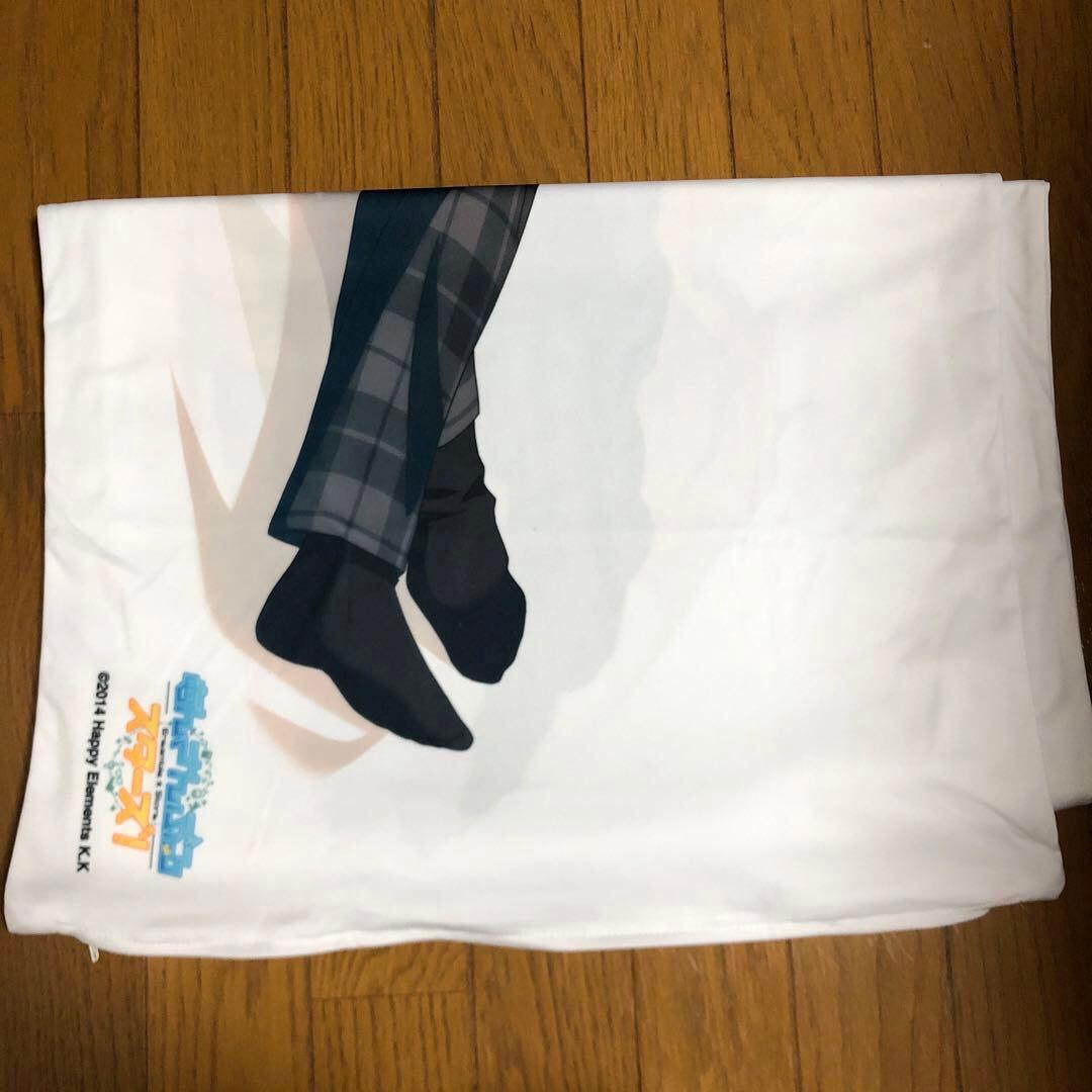 あんスタ　羽風薫　抱き枕カバー