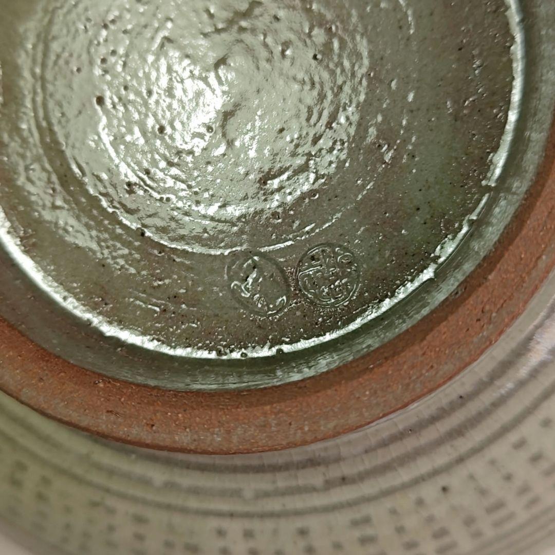 ウ294 水指『福森比路志』『三島芋頭水指　共箱』茶道具