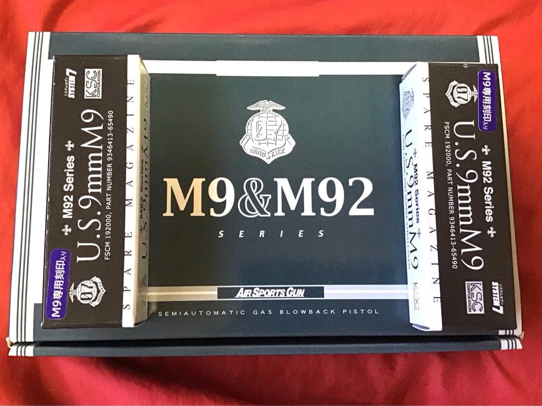 KSC製　ベレッタM92バーテックHW マガジン2本付き　中古品