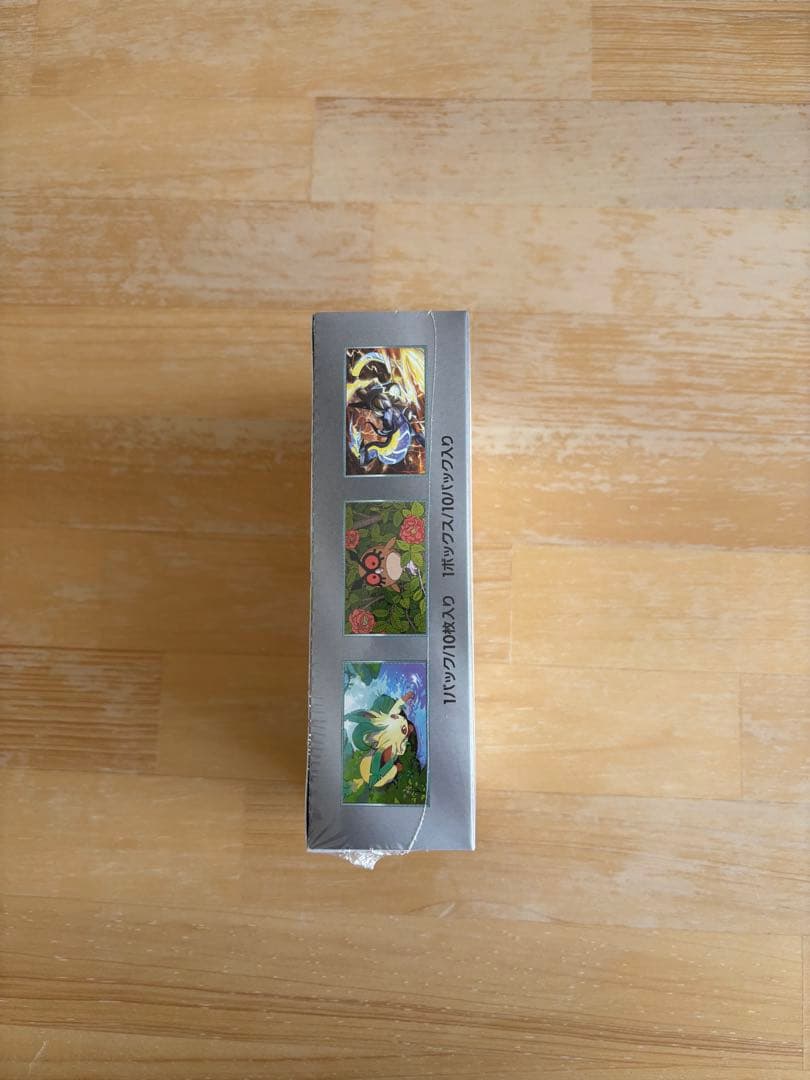 金*8様 ポケモンカードゲーム テラスタルフェスEX