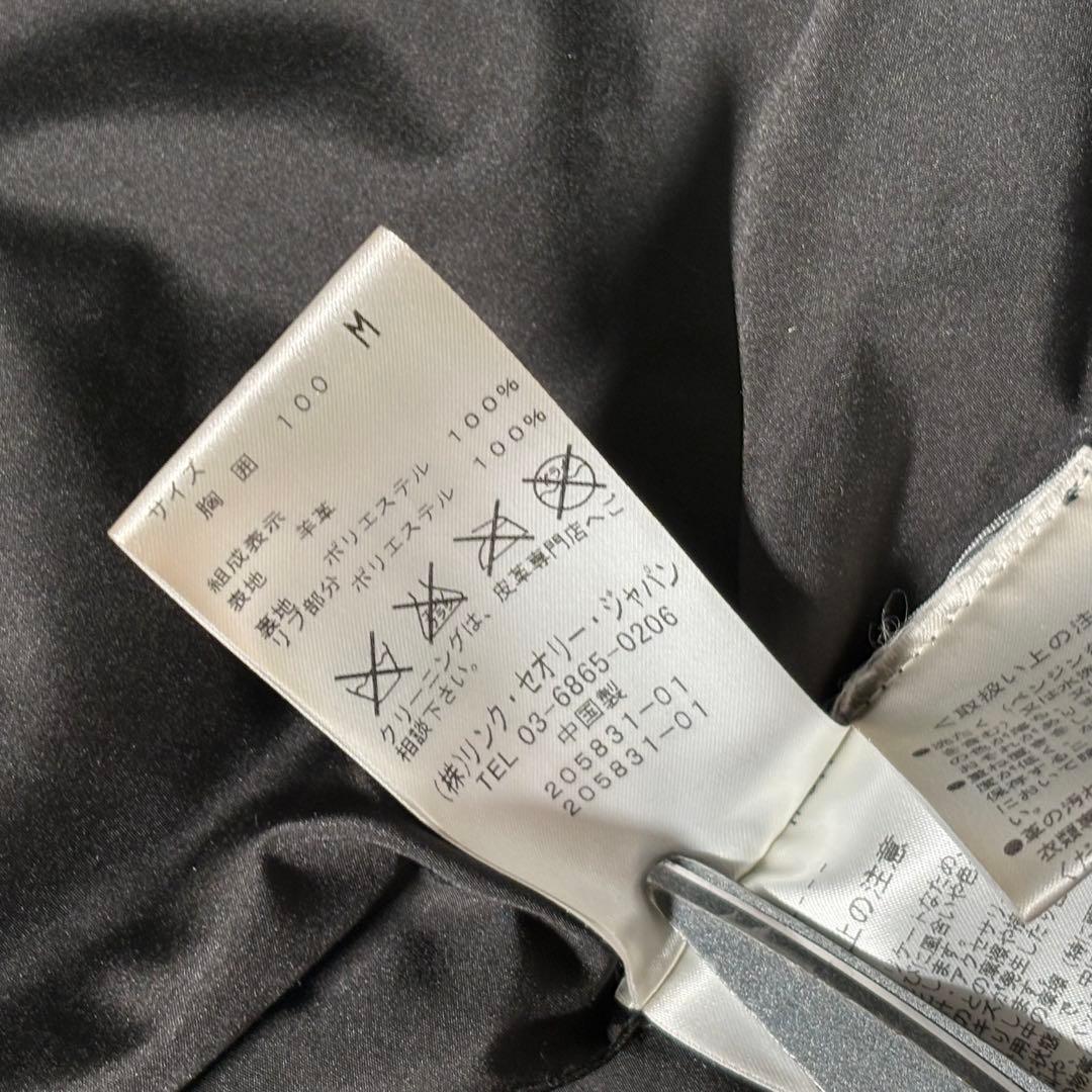 【美品】Theory 羊革　シングルライダースジャケット　紺　M シープレザー