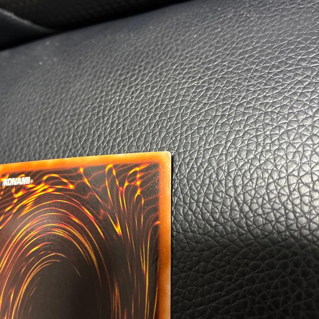 ブルーアイズホワイトドラゴン　2期　8963119