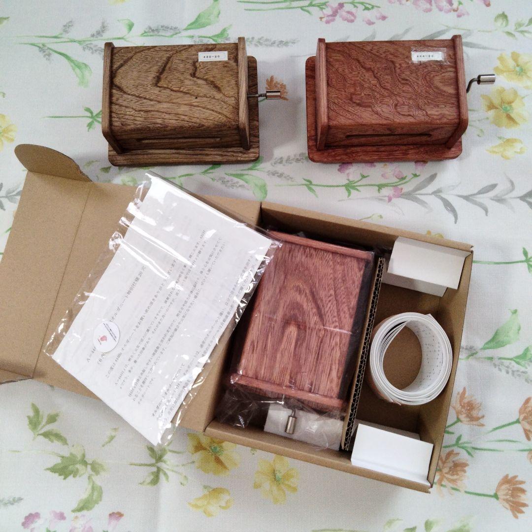 オルガニート　444hz 純正律特別仕様20穴 （マドモアゼル愛ショップ）