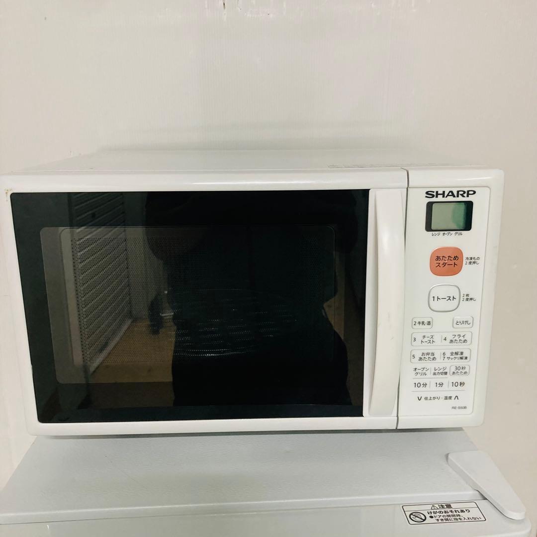 少し訳ありお買い得一人暮らし家電セット❗️大阪、大阪近郊配送と設置無料C