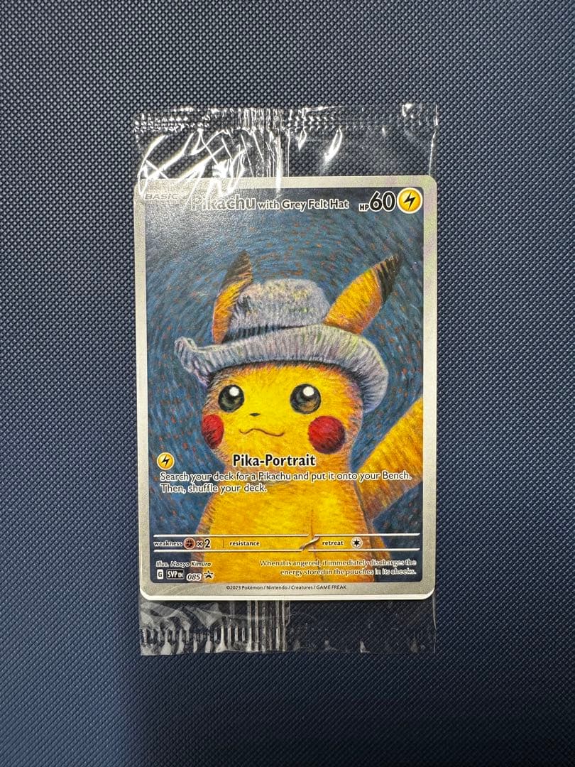 k.y様 リクエスト 3点 まとめ商品