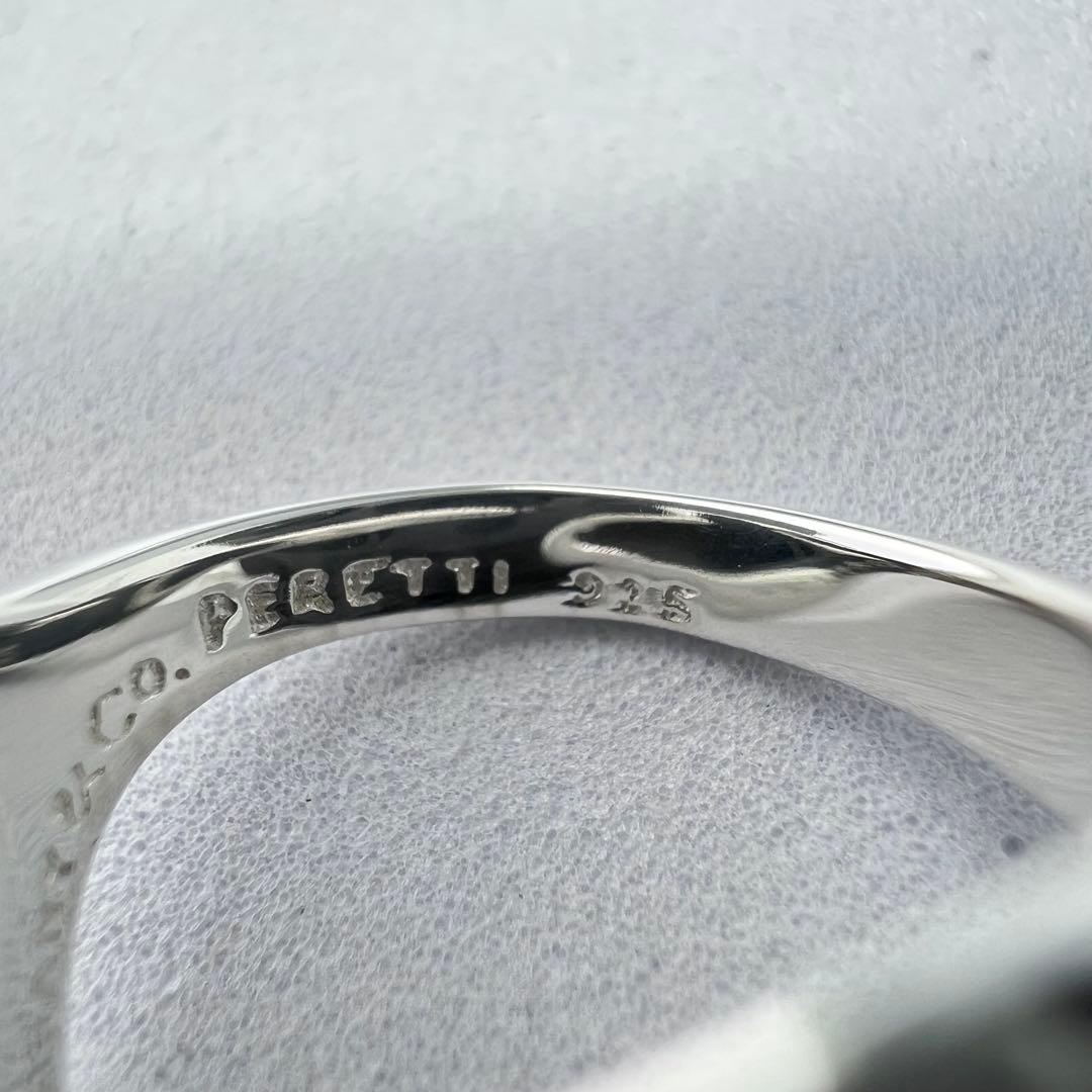 ティファニー　オープンハートリング(ラージ)10号　シルバー925