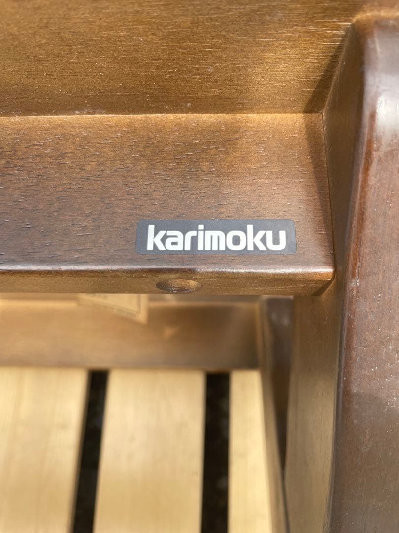 カリモク家具　ルスティック　スツール　椅子　サイドテーブル