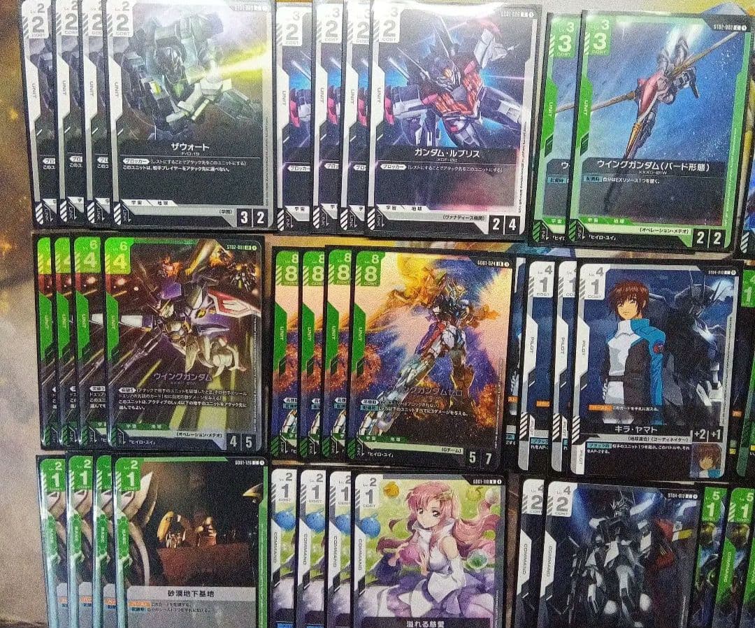 ガンダムカードゲーム　緑白デッキ　W　SEED　スリーブ付き