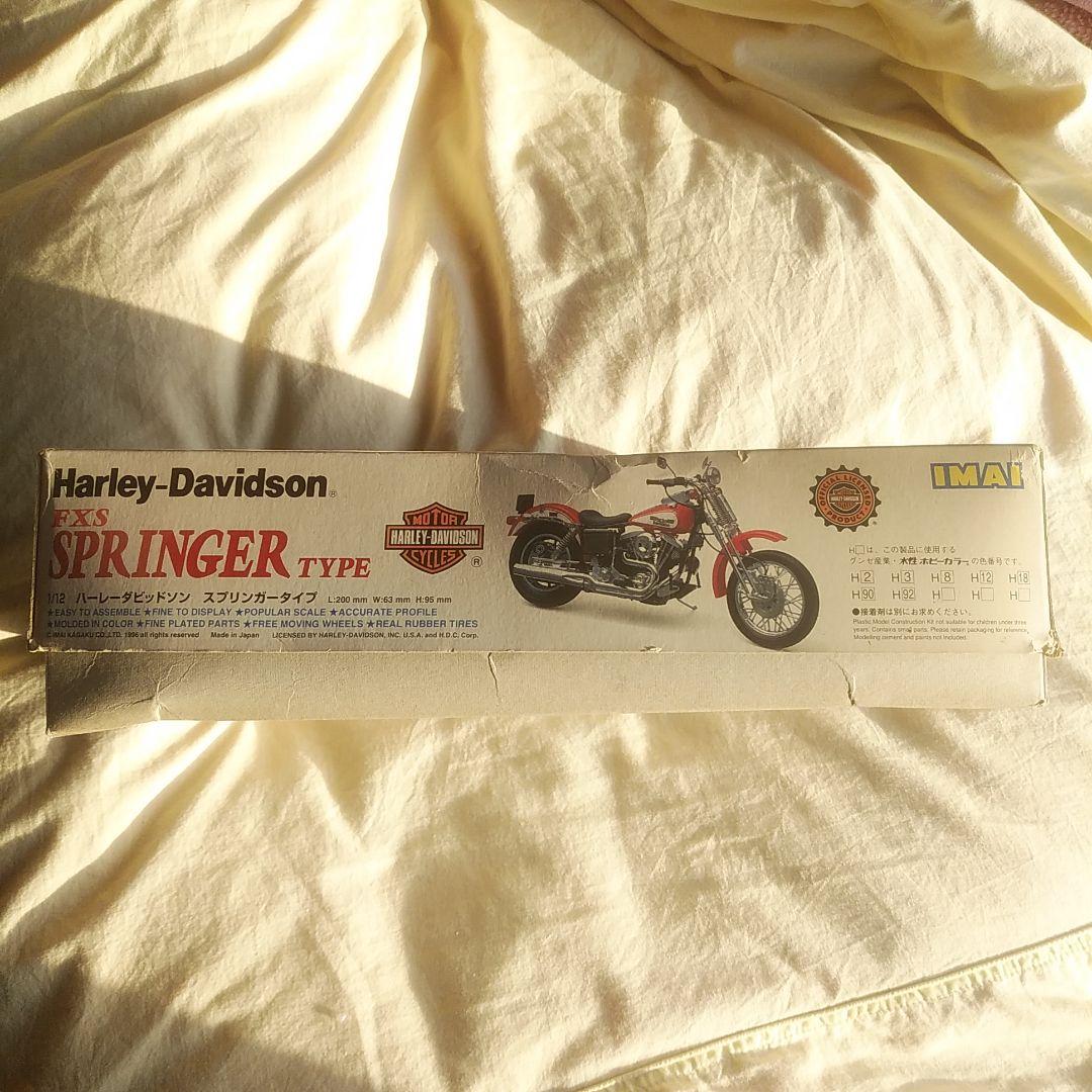 オートバイ・バイク Harley-Davidson FXS SPRINGER TYPE 1/12
