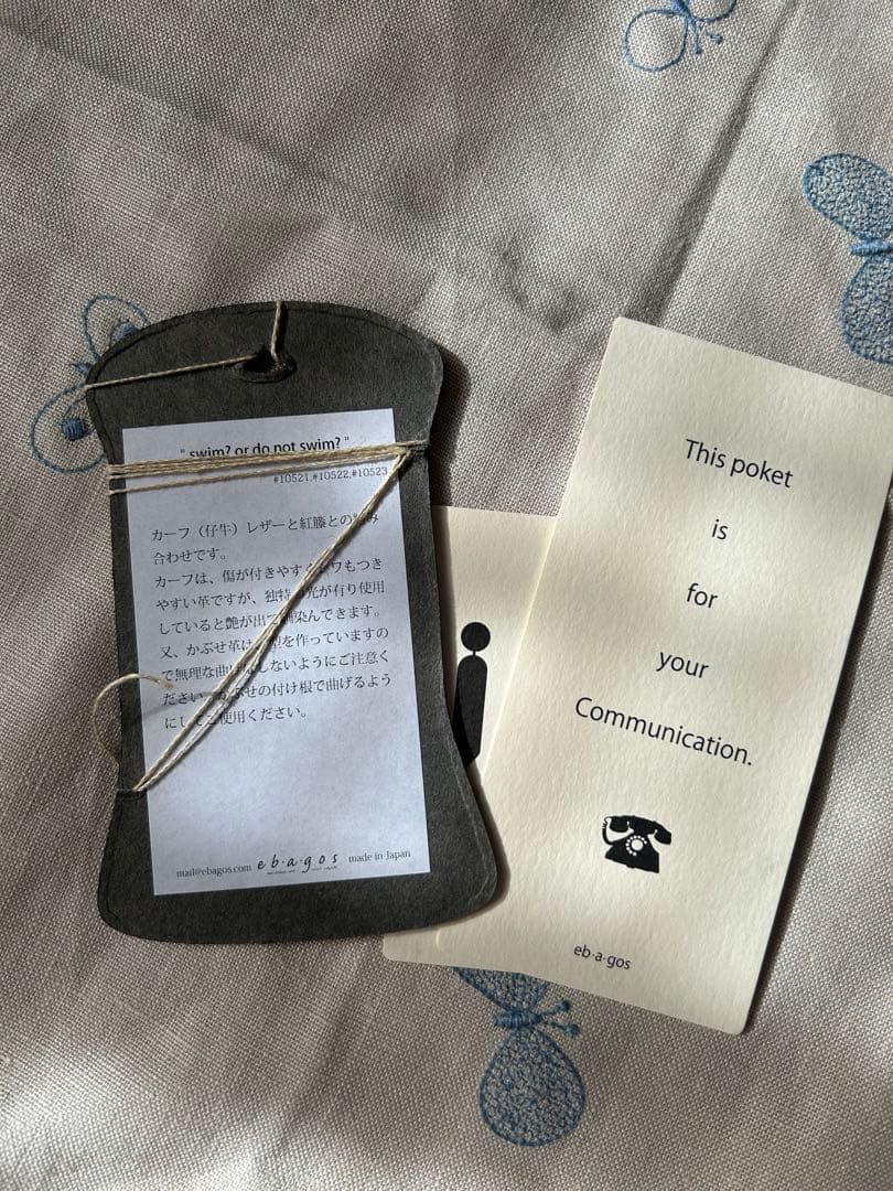 エバゴス　ebagos ケリーバック