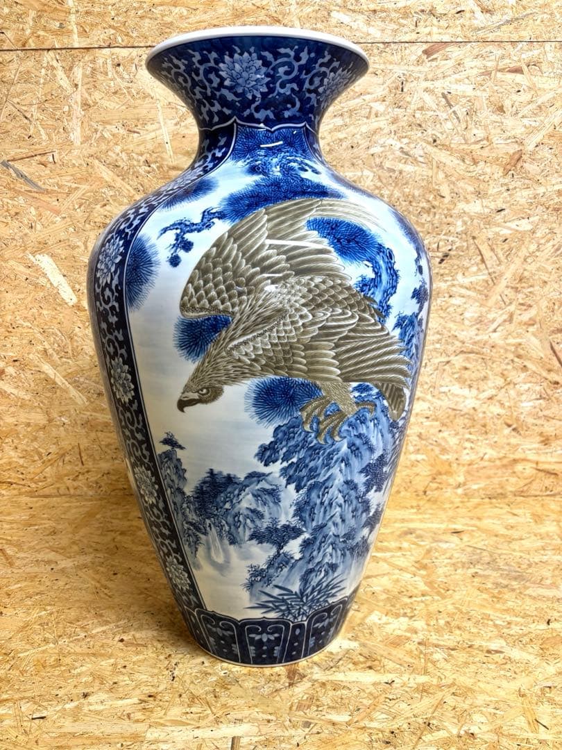 希少★豪華★緒方松右衛門★有田焼★染付松鷹鯉鶴花唐草地紋★特大花瓶