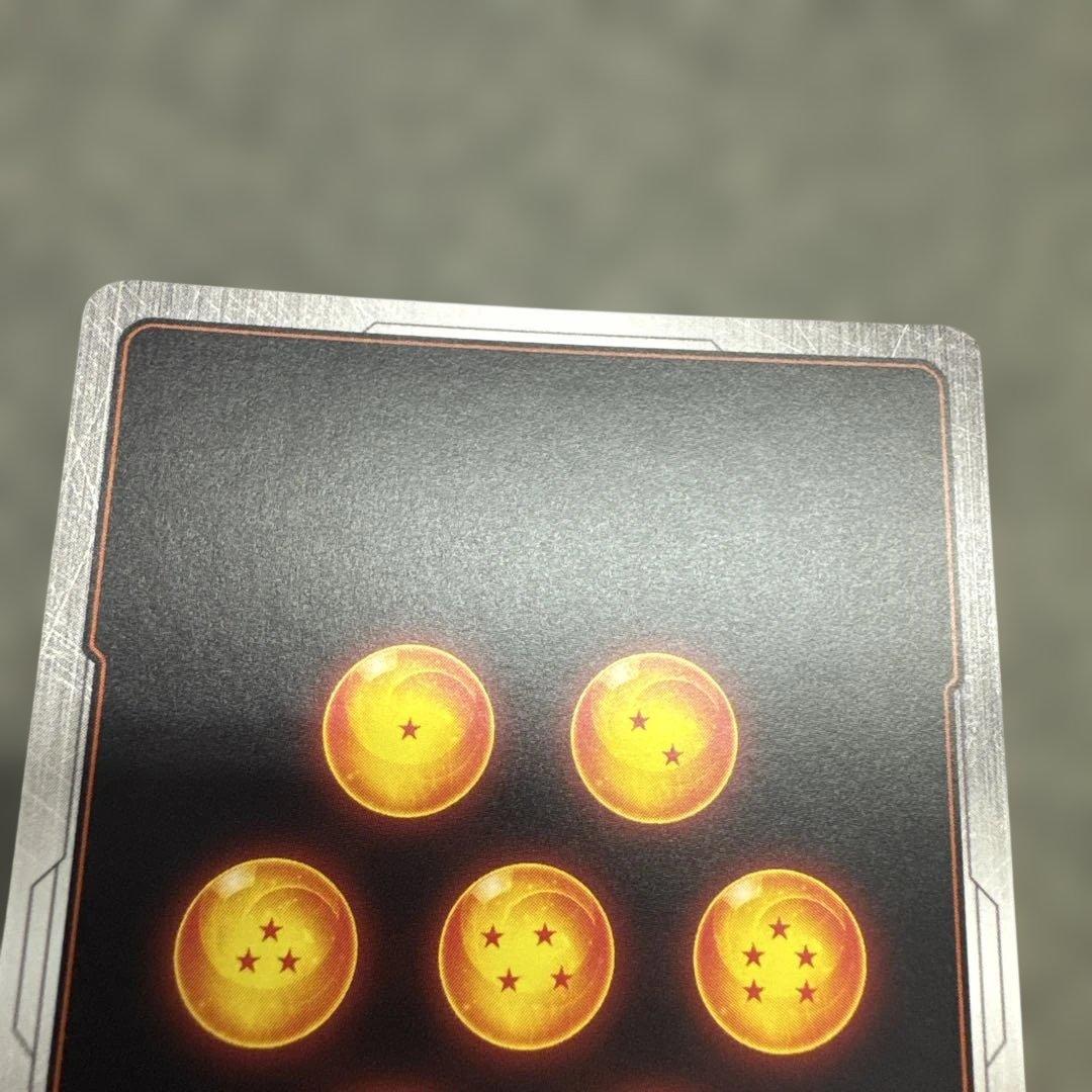 フュージョンワールド ゴテンクス SB02-022 SR パラレル