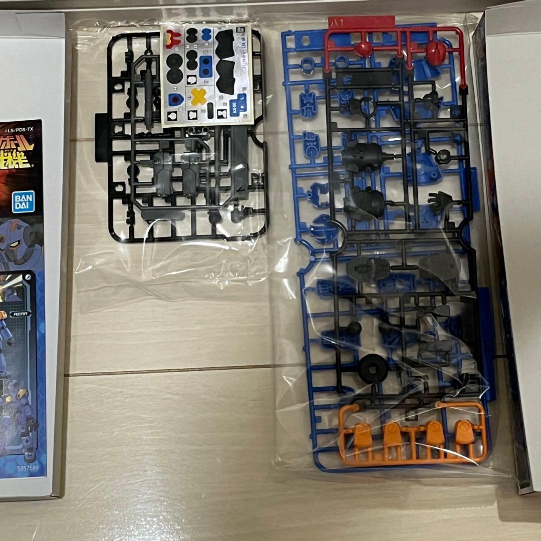 ダンボール戦機AX-00