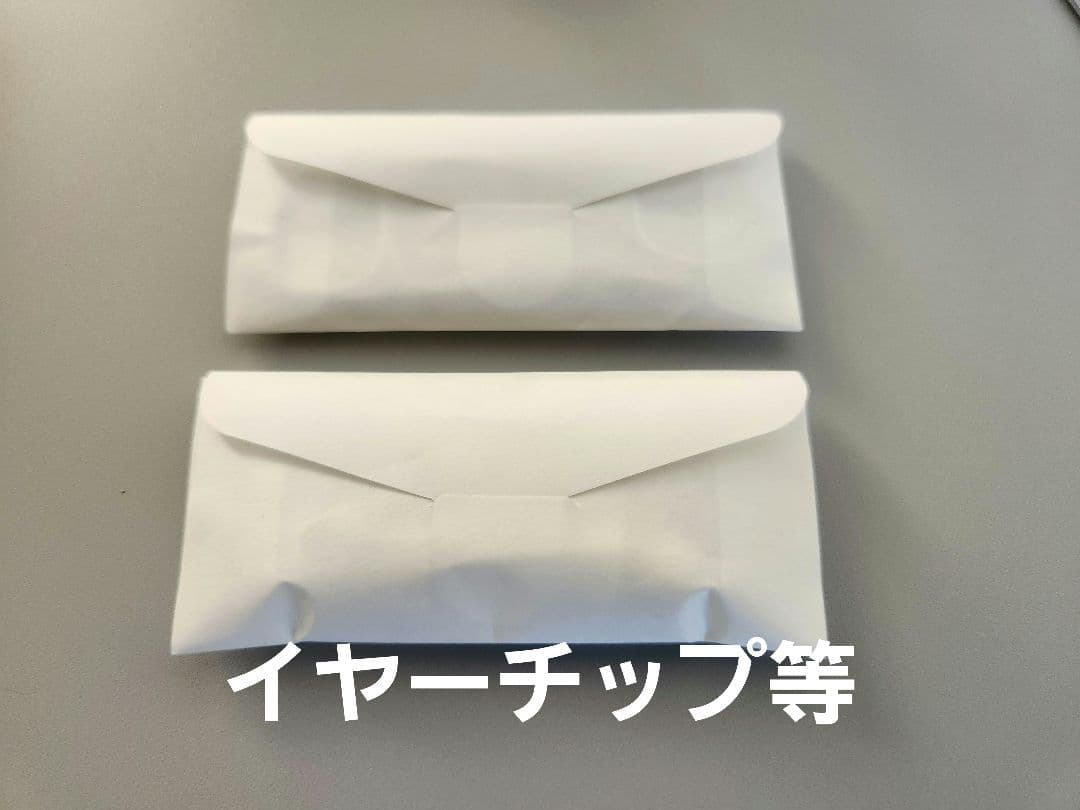 Sennheiser True Wireless4 イヤホン