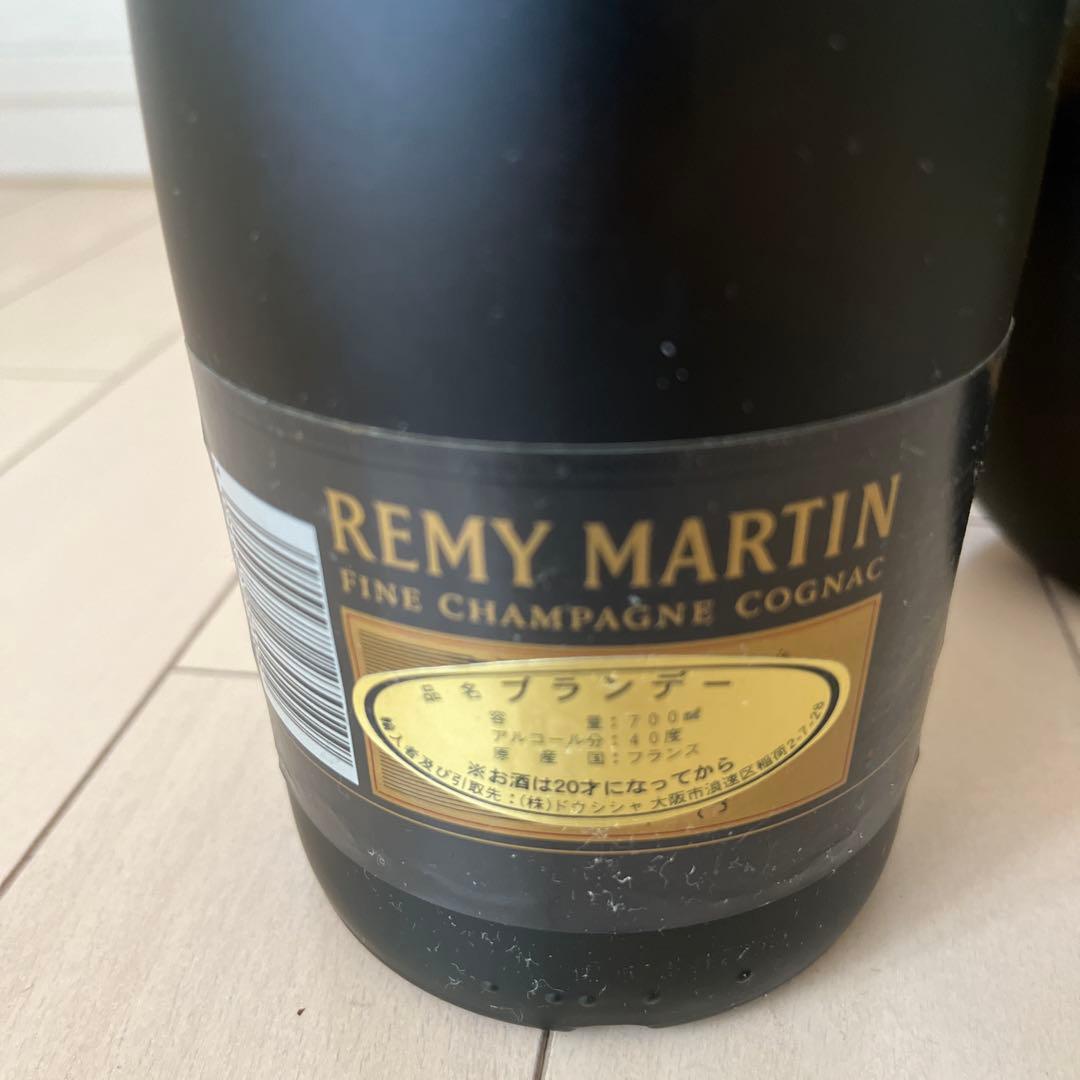 古酒　3種　ブランデー