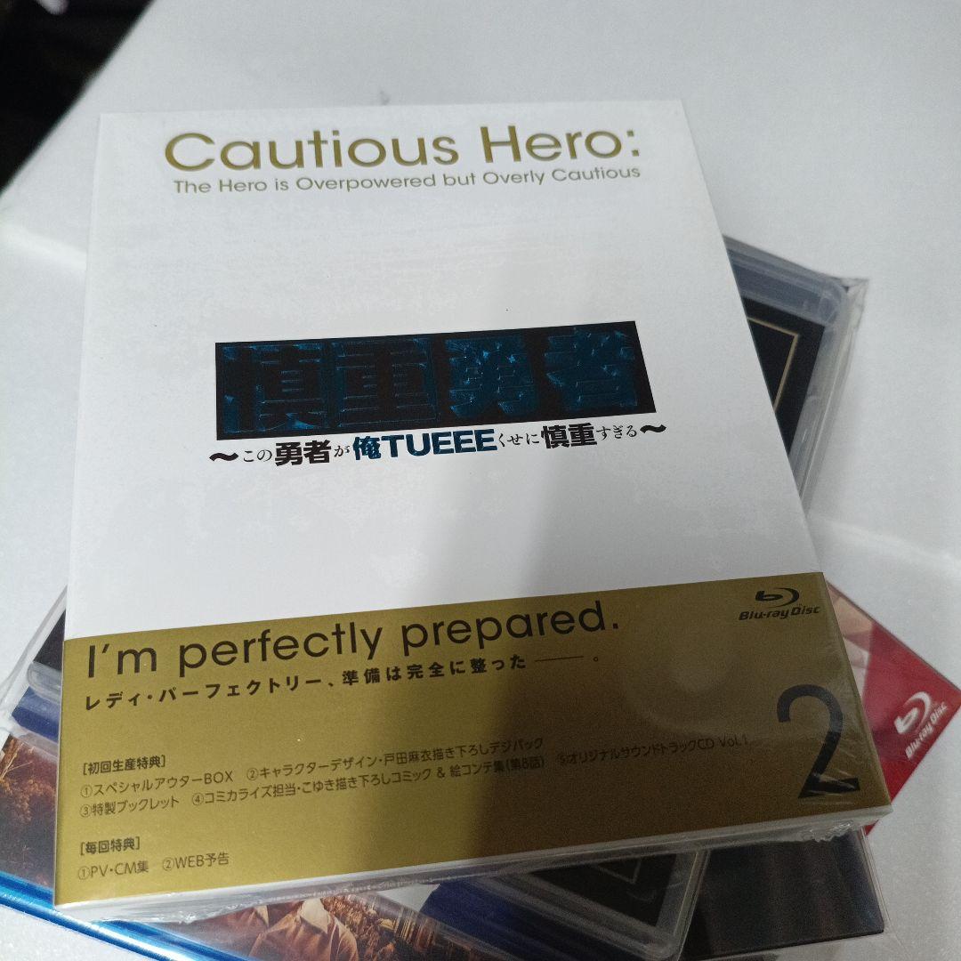 ウール@様 まとめご依頼品スターダスト☆レビュー/10th 音市音座 2020