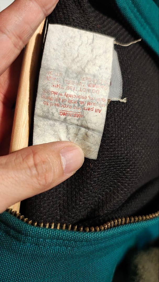 Carhartt アクティブジャケット　　ティファニーブルー