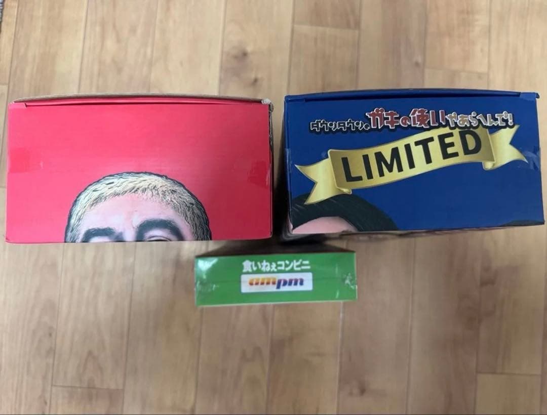 浜田・松本 カキ人形 ampm ジグソーパズル3点セット完全廃盤品最終値下げ