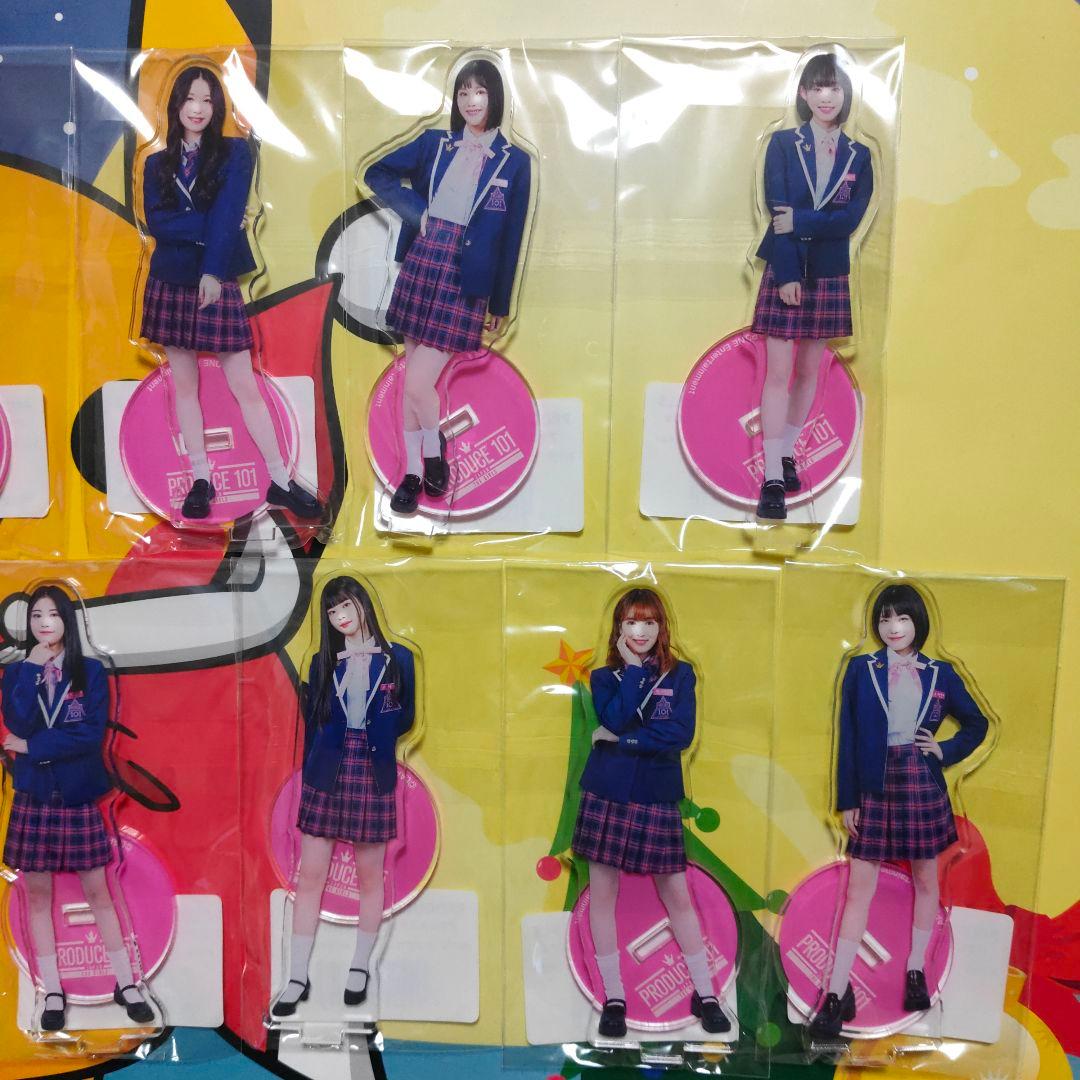 ME:I ミーアイ メンバー全員 アクリルスタンド 制服ver 11人セット