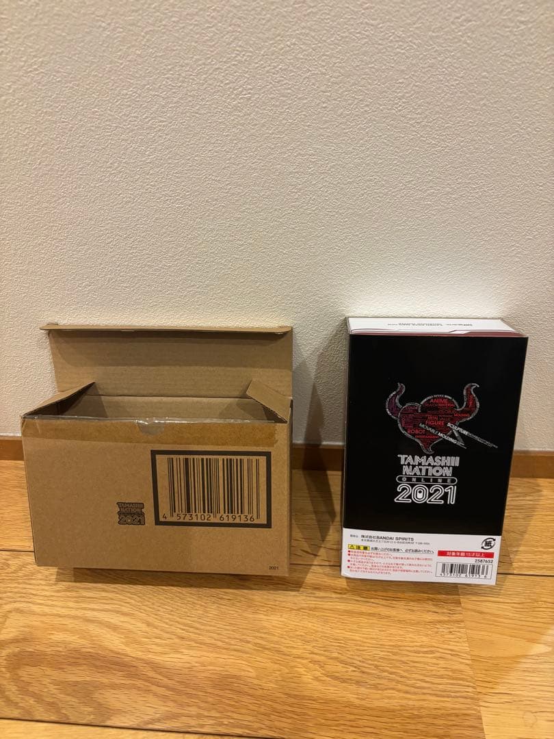 【新品未開封】S.H.フィギュアーツ仮面ライダーゼロワン　ヘルライジングホッパー