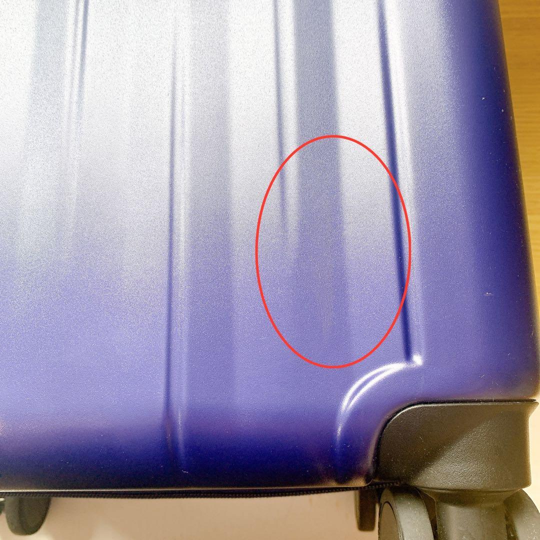 トラベリスト スーツケース フロントオープン　拡張機能あり　35L （43L)